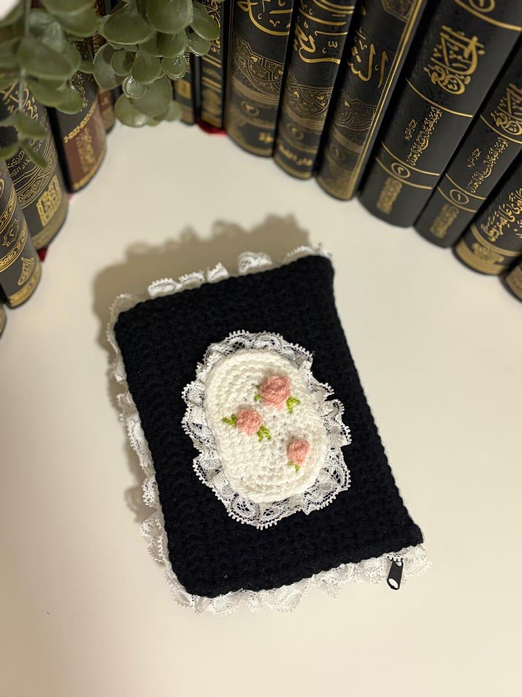 Mini-Quran mit Rosenhülle