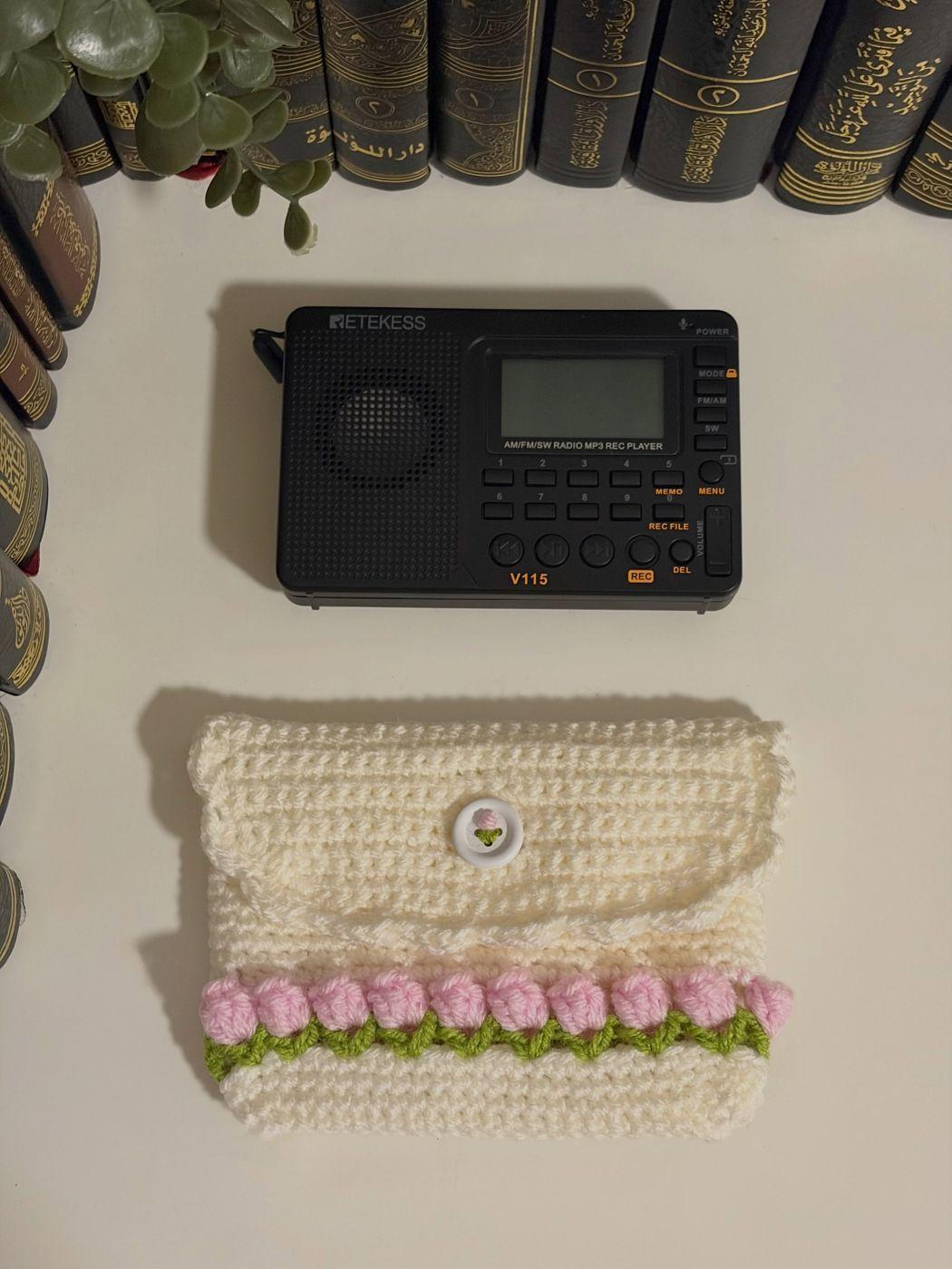 Quran-Radio