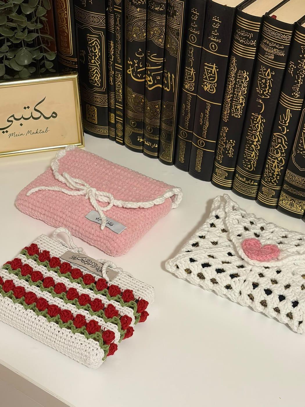 Quran-Tasche mit gratis Mushaf